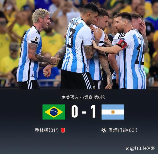 清晨欧冠焦点战，浙江队门线救险，更衣室稳定，医务组通报恢复(亚冠焦点战被取消)